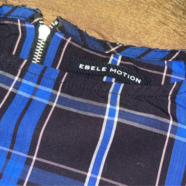 EBELE MOTION(エベルモーション)のカットソー レディースのトップス(カットソー(半袖/袖なし))の商品写真