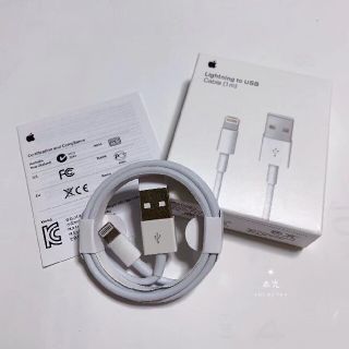 iPhone 充電ケーブル 1本  充電器　 Apple 純正 USB　1m(バッテリー/充電器)