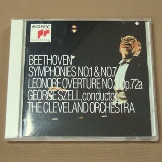 ベートーヴェン：交響曲第1番、第7番、序曲「レオノーレ」第3番／ジョージ・セル(クラシック)