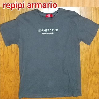レピピアルマリオ(repipi armario)のrepipi armario バックプリント グレー Tシャツ(Tシャツ(半袖/袖なし))