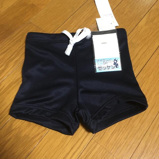 未使用スクール水着　男児120 キッズ/ベビー/マタニティのキッズ服男の子用(90cm~)(水着)の商品写真