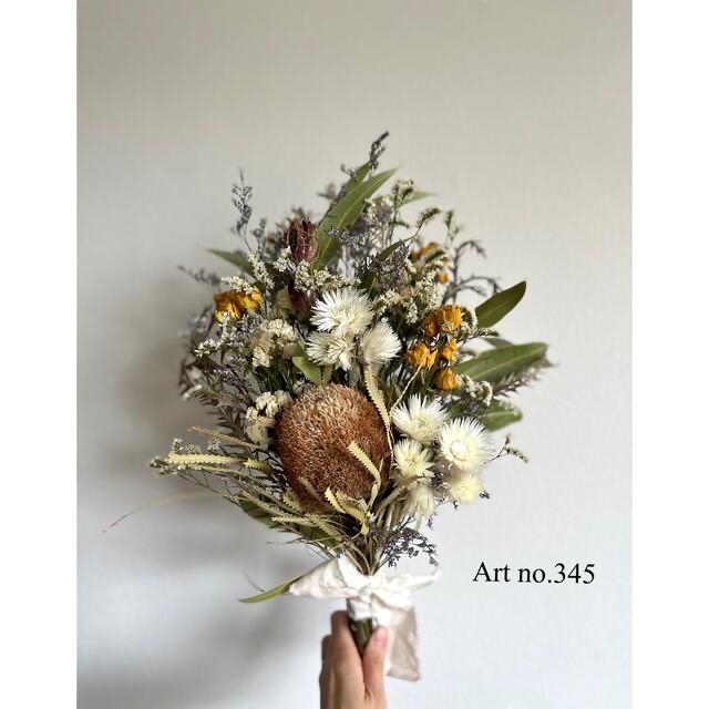 natural yellow bouquet no.345