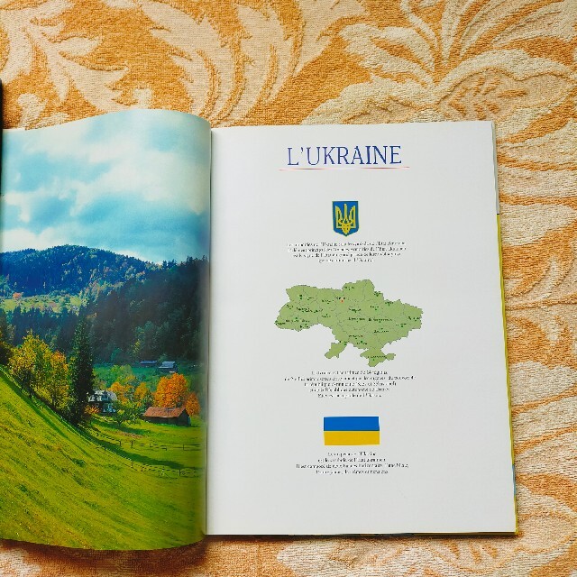 ウクライナ　写真集地図/旅行ガイド