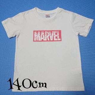 マーベル(MARVEL)の(67)140cm  マーベルTシャツ(Tシャツ/カットソー)