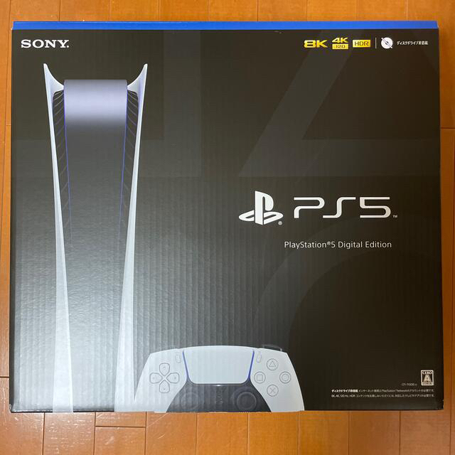 家庭用ゲーム機本体PS5 デジタルエディション