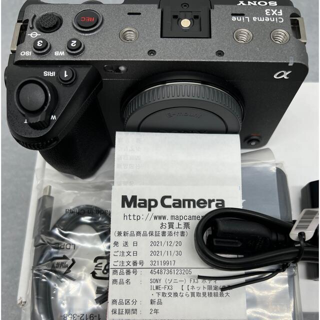 SONY fx3 ILME-FX3 ソニー　美品