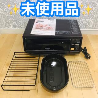 パナソニック(Panasonic)のPanasonic パナソニック　NF-RT1000-T けむらん亭(調理機器)