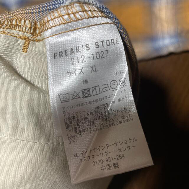 FREAK'S STORE(フリークスストア)のKEBOZ 半袖シャツ メンズのトップス(シャツ)の商品写真