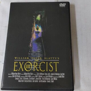 エクソシスト3('90米)、DVD(外国映画)