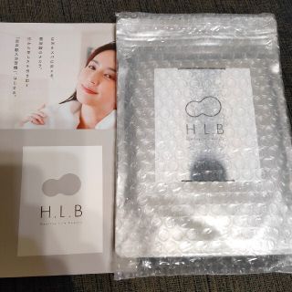 HLB入浴剤　H.L.B バスタブレット　重炭酸　入浴剤　発汗美肌(入浴剤/バスソルト)