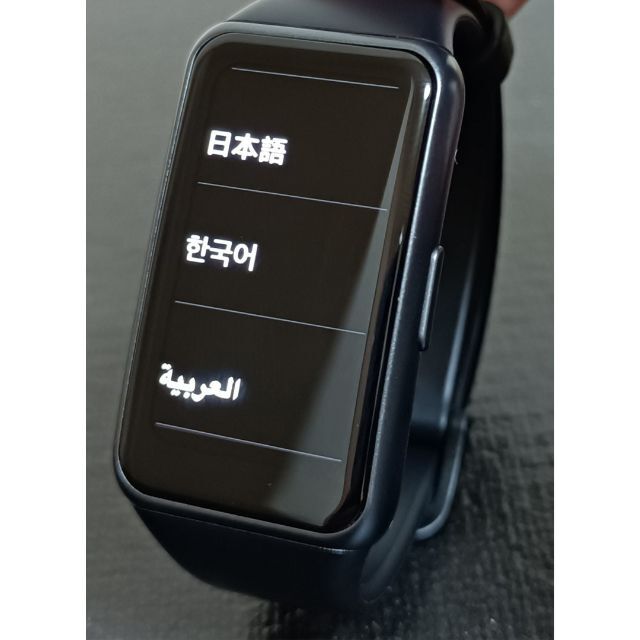 セール得価 HUAWEI HUAWEI Band Pro ブラック 液晶保護フィルム＋交換用バンド①の通販 by  キジバトショップ｜ファーウェイならラクマ