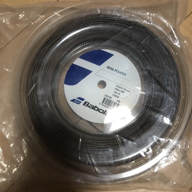 babolat rpm power 1.30mm 200m 【ついに再販開始!】 8670円 gredevel