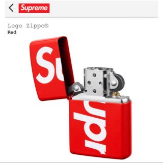 シュプリーム(Supreme)のSupreme Logo Zippo（Red）【新品・未使用】(タバコグッズ)