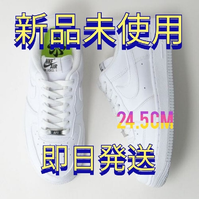 NIKE(ナイキ)の新品　24.5 cm ナイキ エアフォース1 ロー ホワイト 07 レディースの靴/シューズ(スニーカー)の商品写真