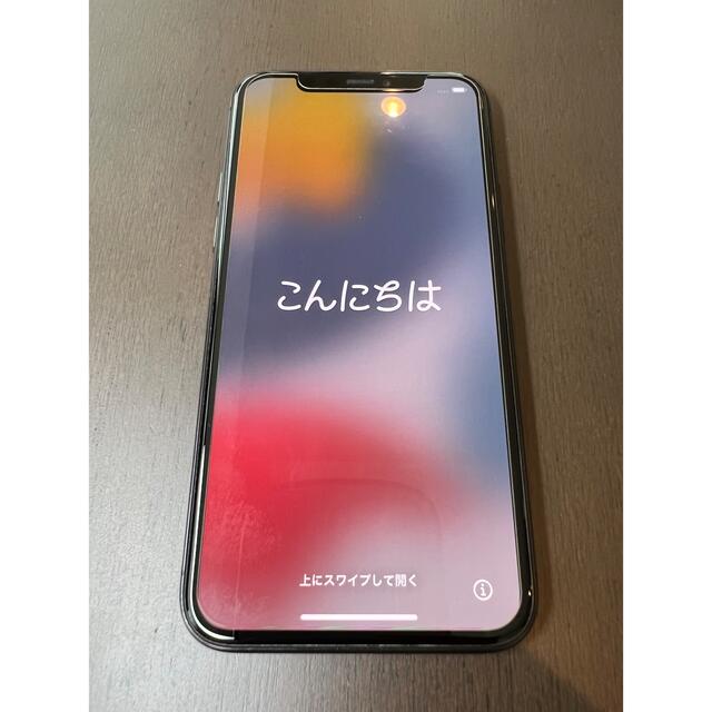 iPhone11 Pro 256GB SIMフリー シルバー 付属品完品