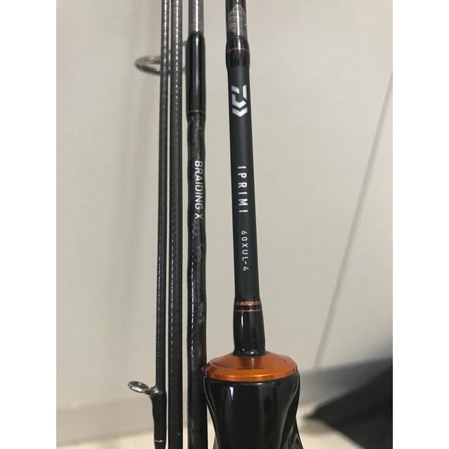 DAIWA IPRIMI 60XUL-4ロッド