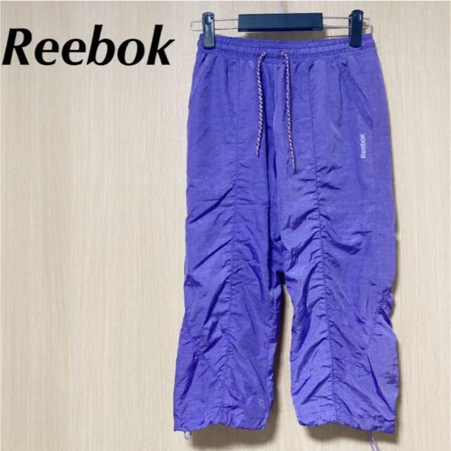 美品 Reebok リーボック レディース M ハーフパンツ 紫 ナイロン | フリマアプリ ラクマ