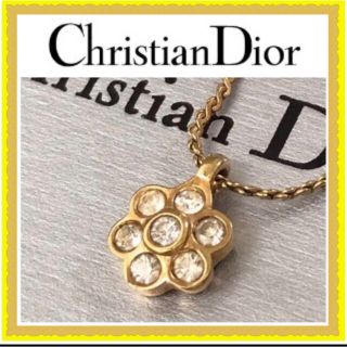 クリスチャンディオール(Christian Dior)のクリスチャンディオール ネックレス　ゴールド　ラインストーン(ネックレス)