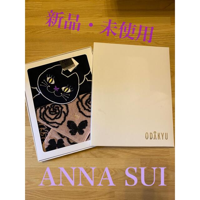 ANNA SUI(アナスイ)のANNA SUI  タオルハンカチ  アナスイ レディースのファッション小物(ハンカチ)の商品写真