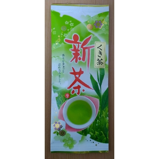 （飛）静岡県牧之原市産煎茶お試し！（くき茶） 食品/飲料/酒の飲料(茶)の商品写真