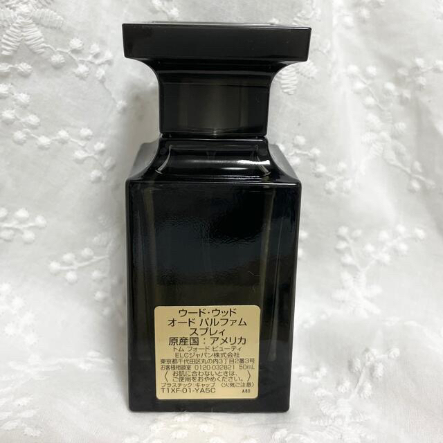 TOM FORD トムフォード ウード•ウッド オードパルファム 100ml^2 ユニセックス | freecadfloorplans.com