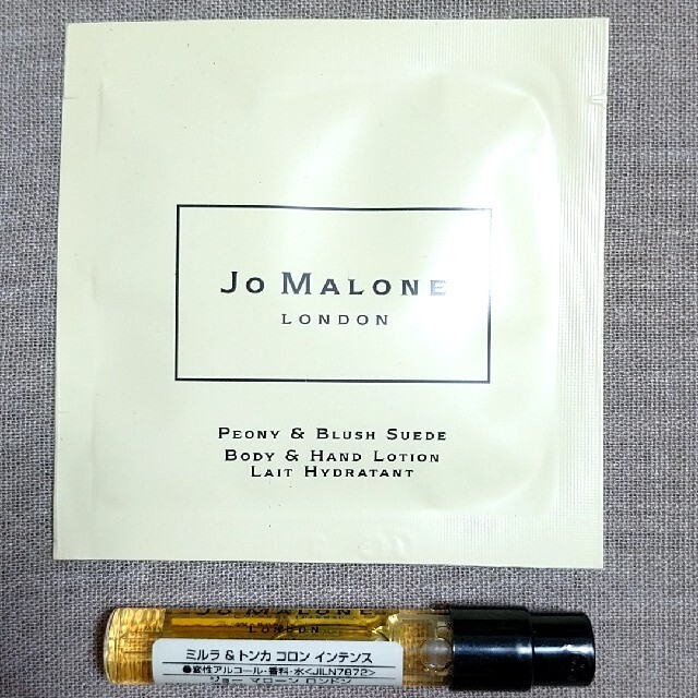 Jo Malone(ジョーマローン)のジョーマローン ミルラ&トンカ1.5ml &ピオニー&ブラッシュ クリーム コスメ/美容のボディケア(ボディクリーム)の商品写真