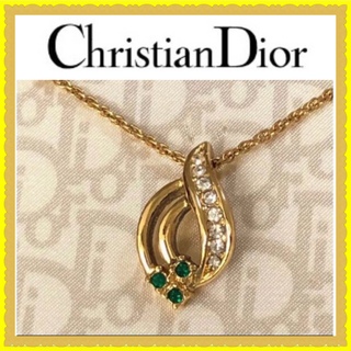 ディオール(Christian Dior) ネックレス（グリーン・カーキ/緑色系）の 