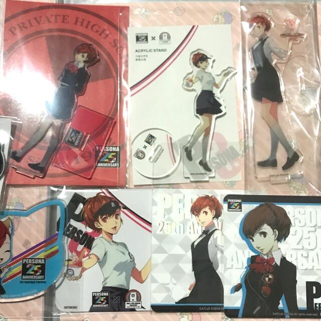 ペルソナ3 女主人公 ハム子 グッズの通販 by しば|ラクマ ペルソナ3 女主人公 ハム子 グッズの通販 by しば|ラクマ