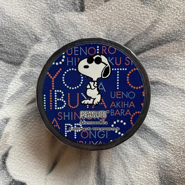 Snoopy スヌーピー アフタヌーンティー コラボ マスキングテープの通販 By Liebe スヌーピーならラクマ