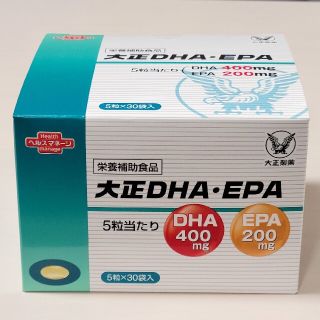 タイショウセイヤク(大正製薬)の大正 DHA・EPA(その他)