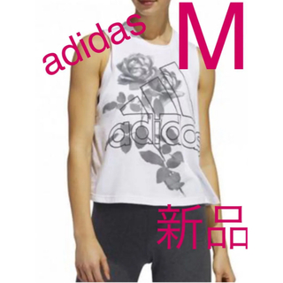 アディダス(adidas)の♡ アディダス　タンクトップ　M レディース　ウィメンズ　新品(タンクトップ)