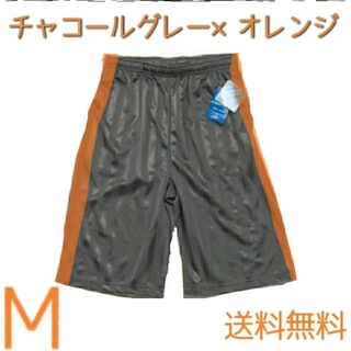 メンズ【ジャージ ハーフパンツ チャコールグレーｘオレンジ】M(ショートパンツ)