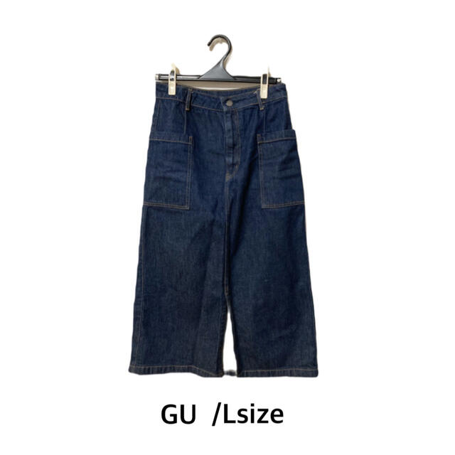 GU(ジーユー)のGU/デニムスカート Lsize レディースのスカート(ロングスカート)の商品写真