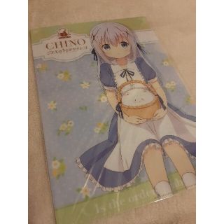 ご注文はうさぎですか　クリアファイル　チノちゃん(キャラクターグッズ)