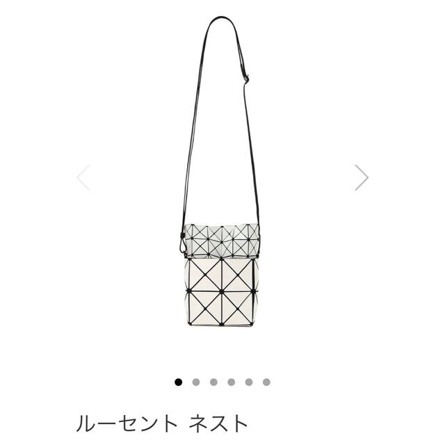 イッセイミヤケBAOBAOルーセントネスト4/1発売完売