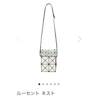 バオバオイッセイミヤケ(BaoBaoIsseyMiyake)のイッセイミヤケBAOBAOルーセントネスト4/1発売完売(ショルダーバッグ)