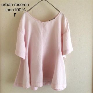 アーバンリサーチ(URBAN RESEARCH)の295アーバンリサーチ リネン100％バックリボンペプラムブラウスFライトピンク(シャツ/ブラウス(半袖/袖なし))