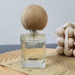 SHISEIDO (資生堂) - BAUM オーデコロンWOODLAND WINDS 香水の通販 by MALONESHOP｜シセイドウならラクマ