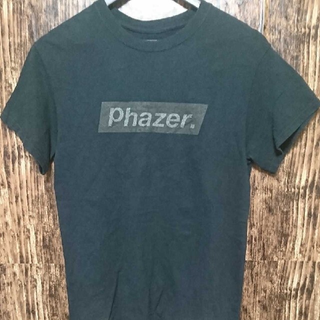 Phazer