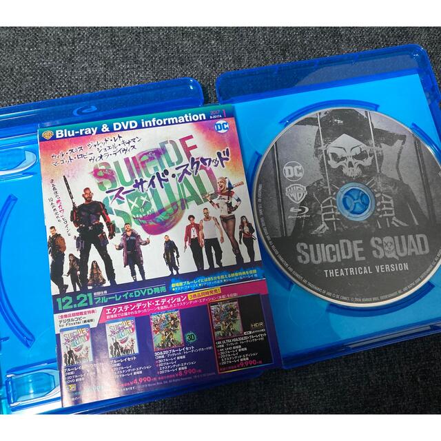 DC(ディーシー)のｽｰｻｲﾄﾞ･ｽｸﾜｯﾄﾞSUICIDE SQUAD Blu-ray エンタメ/ホビーのDVD/ブルーレイ(外国映画)の商品写真