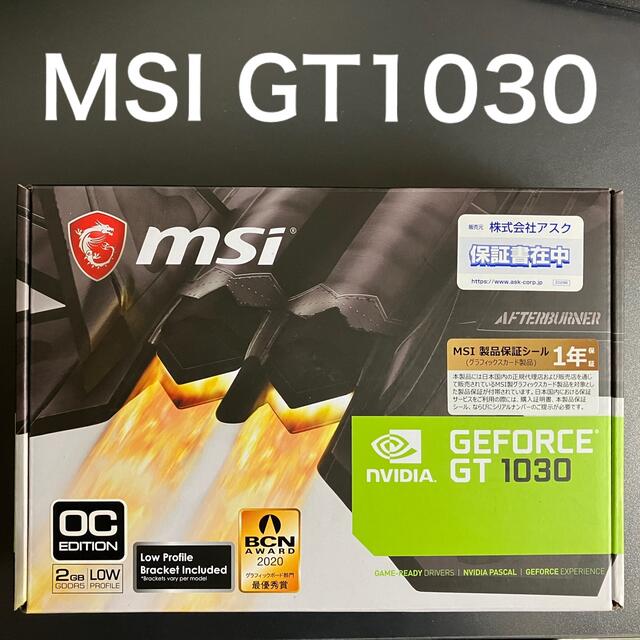 PCパーツMSI GeForce GT 1030 2GD4 LP OC