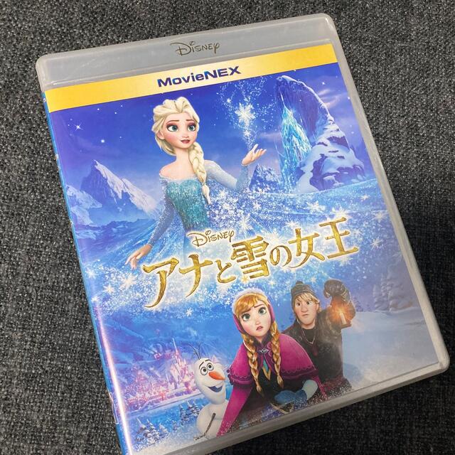 アナと雪の女王(アナトユキノジョオウ)のｱﾅと雪の女王 Blu-ray エンタメ/ホビーのDVD/ブルーレイ(アニメ)の商品写真