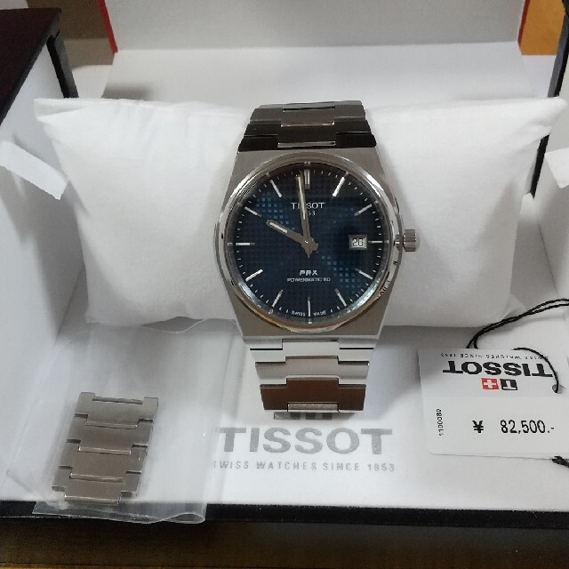 TISSOT PRX ティソ powermatic80 ブルー文字盤