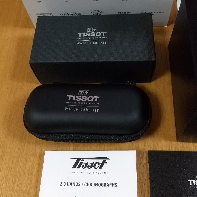 TISSOT PRX ティソ powermatic80 ブルー文字盤