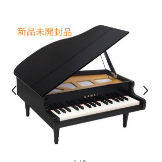 カワイイ(cawaii)のKAWAI 河合楽器★グランドミニピアノ（ブラック）★(楽器のおもちゃ)