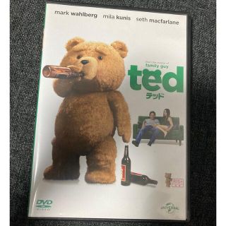 ユニバーサルエンターテインメント(UNIVERSAL ENTERTAINMENT)のted ﾃｯﾄﾞ DVD(外国映画)