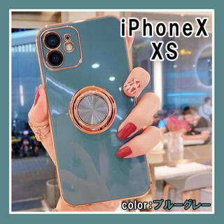 iPhoneX/Xs スマホ ケース 韓国 人気 シンプル ブルーグレーF(iPhoneケース)