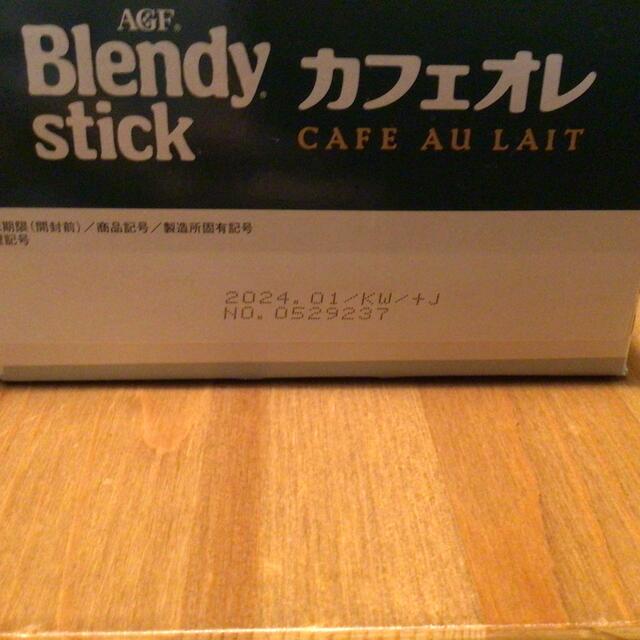 Blendy stick カフェオレ30本【ゆうパケット】 食品/飲料/酒の飲料(コーヒー)の商品写真