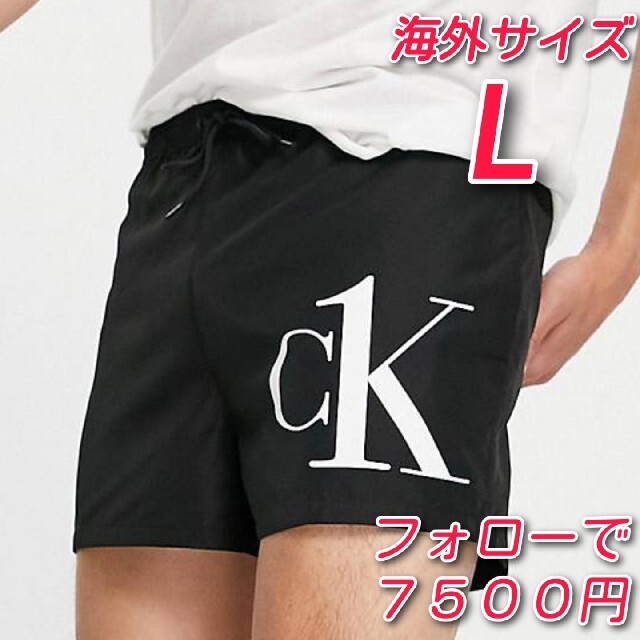 海外限定　新品未使用品　 Calvin Klein ショーツ　海パン　ブラックスウィムウェア