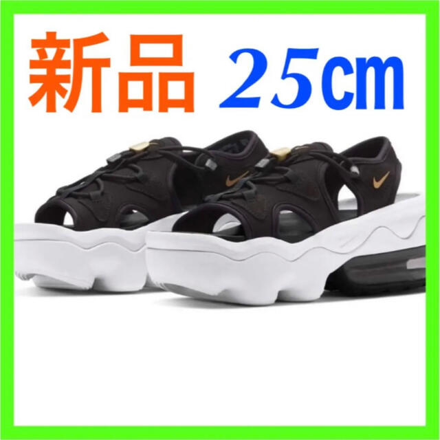 NIKE(ナイキ)の《新品》NIKE AIR MAX KOKO SANDAL ブラック ホワイト レディースの靴/シューズ(サンダル)の商品写真